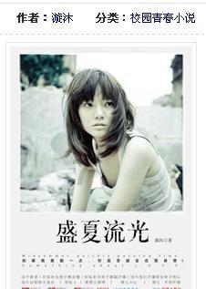 加入女生说吃一点就饱了怎么回复?知识星球,掌握专业知识